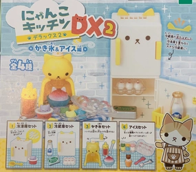 Collectible Sculpture Award winning Cat DX2 Summer Homemade Shaved Ice Equipment 4 Pieces Set (In-stock)