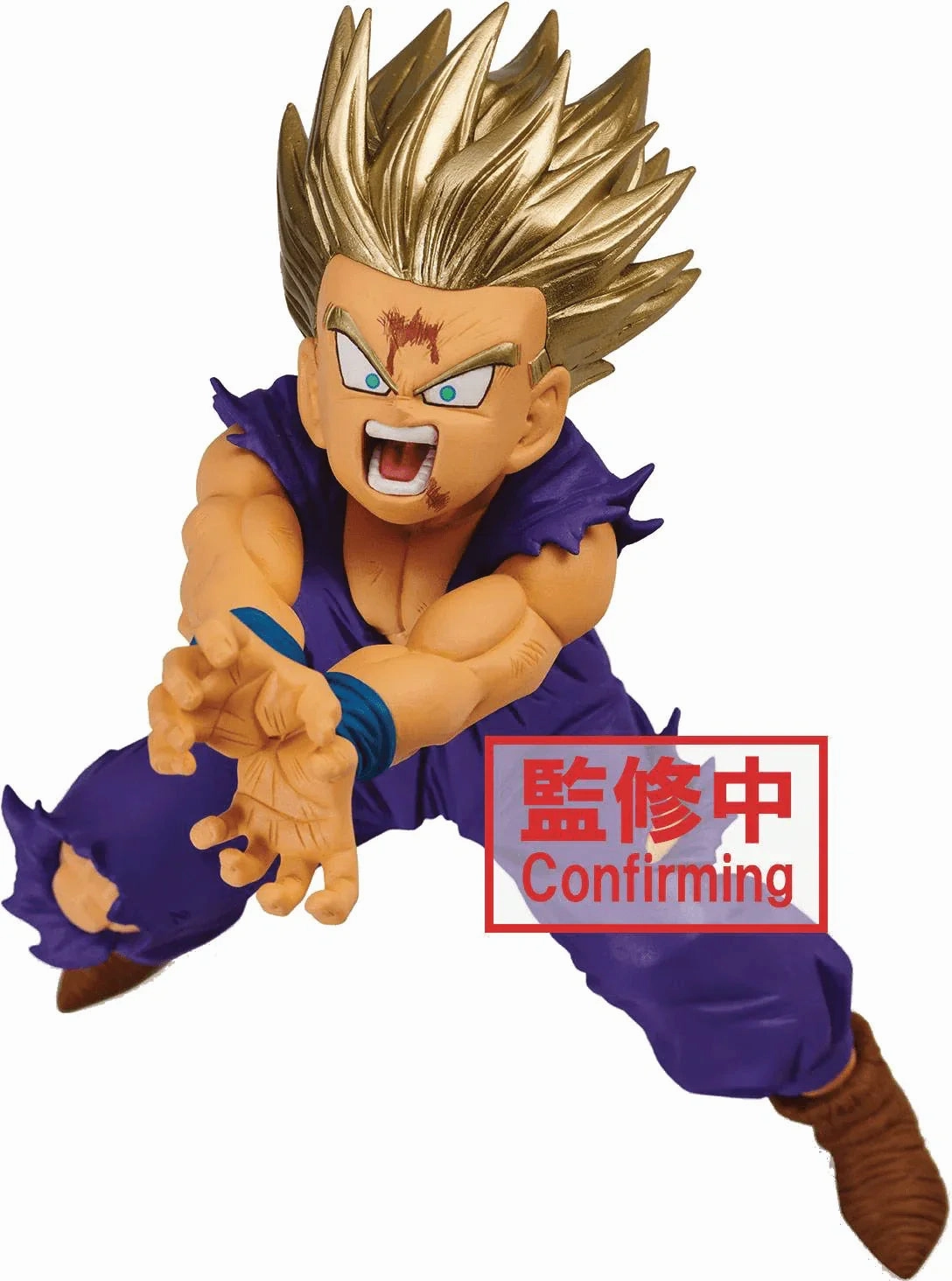 Bohemian style Figure | Dragon Ball | Son Gohan | Blood of Saiyans - Special XI | Banpresto DBZ