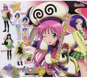 Designer Toy Gift For Him HGIF To Love Ru Characters Small Figure 7 Pieces Set (In-stock)