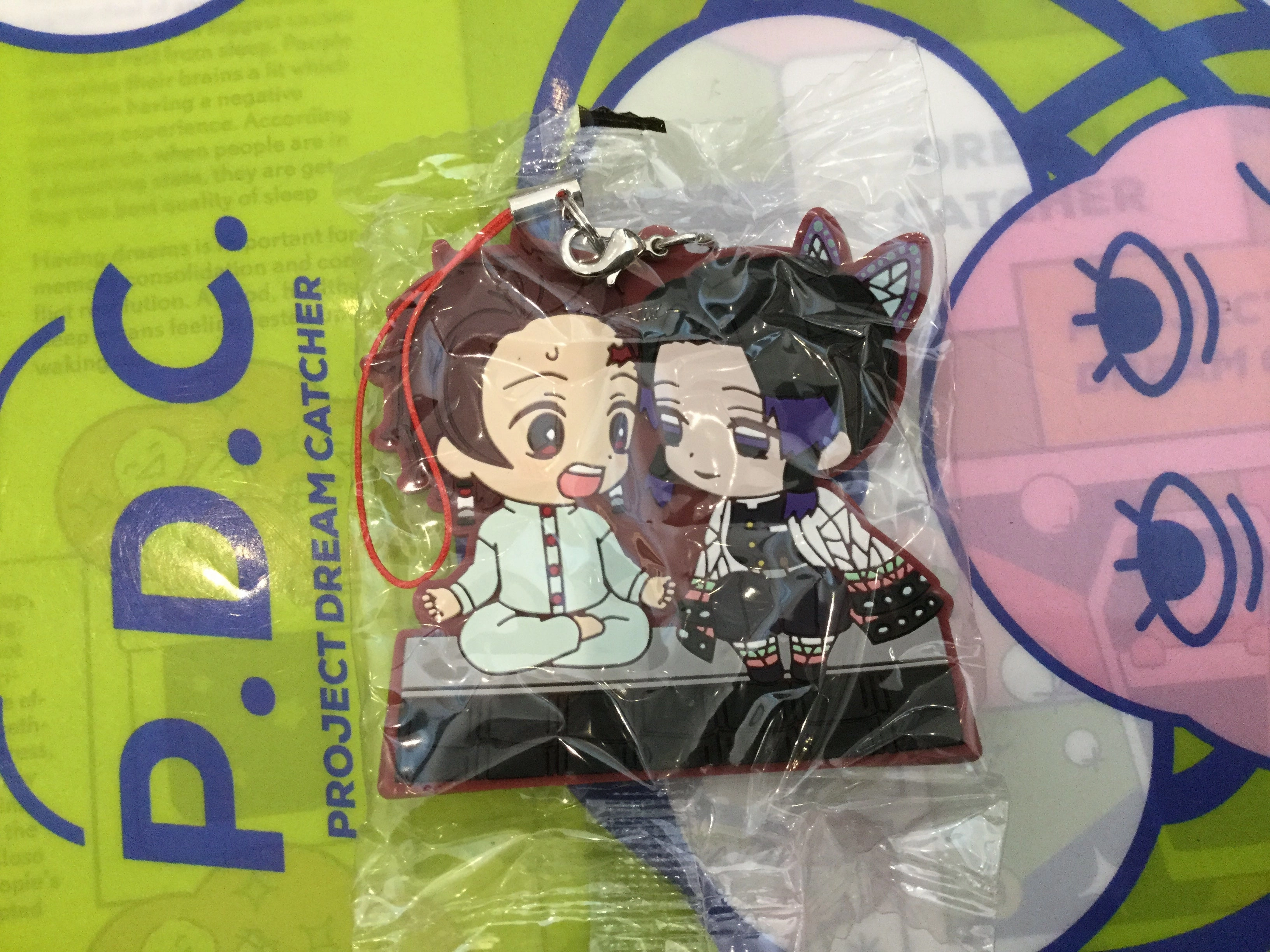 Kimetsu no Yaiba Demon Slayer Character Rubber Keychain Vol.8 14 Pieces Set (In-stock) Engineering Toy