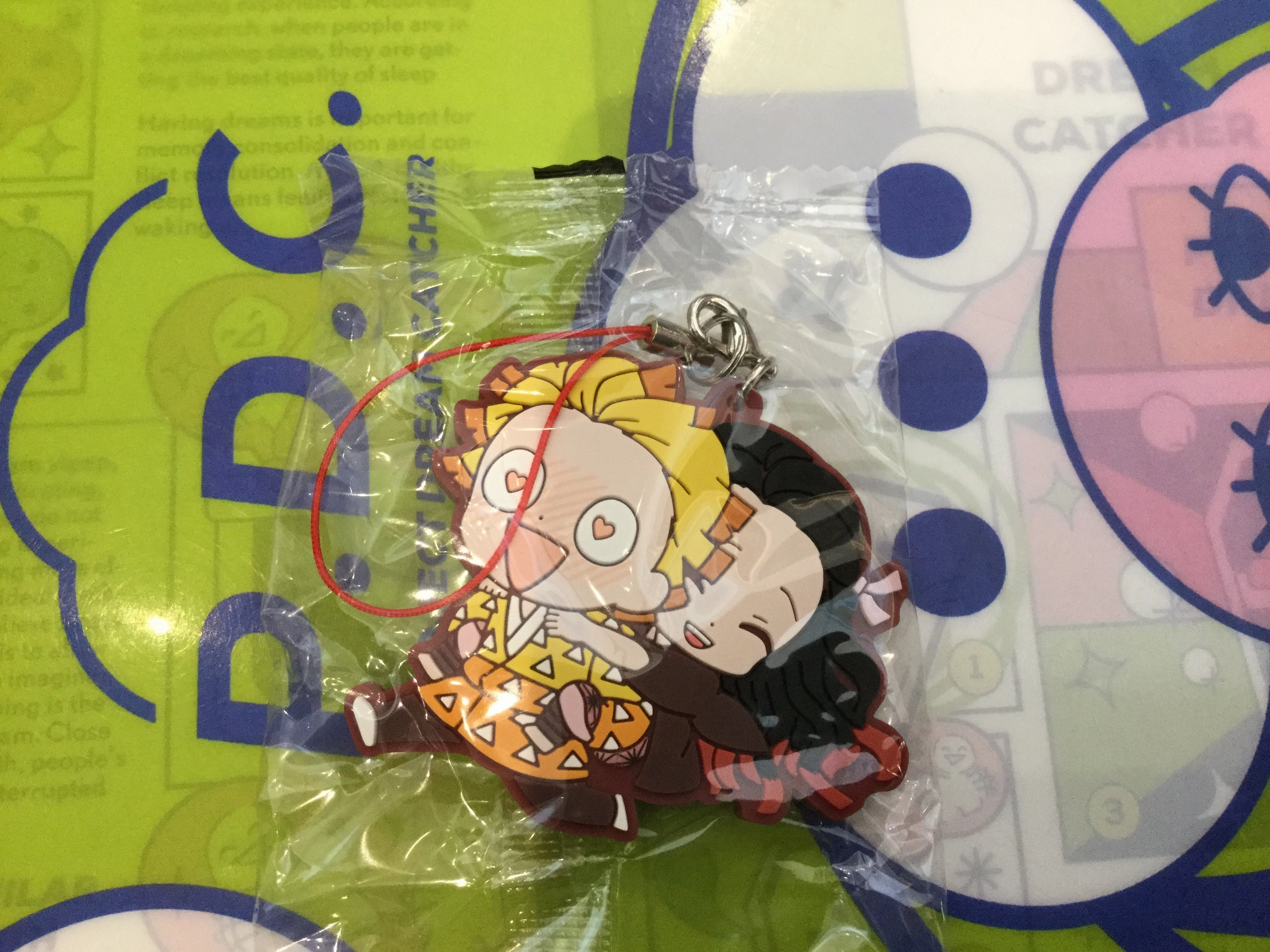 Mainstream Appeal Kimetsu no Yaiba Demon Slayer Character Rubber Keychain Vol.8 14 Pieces Set (In-stock)