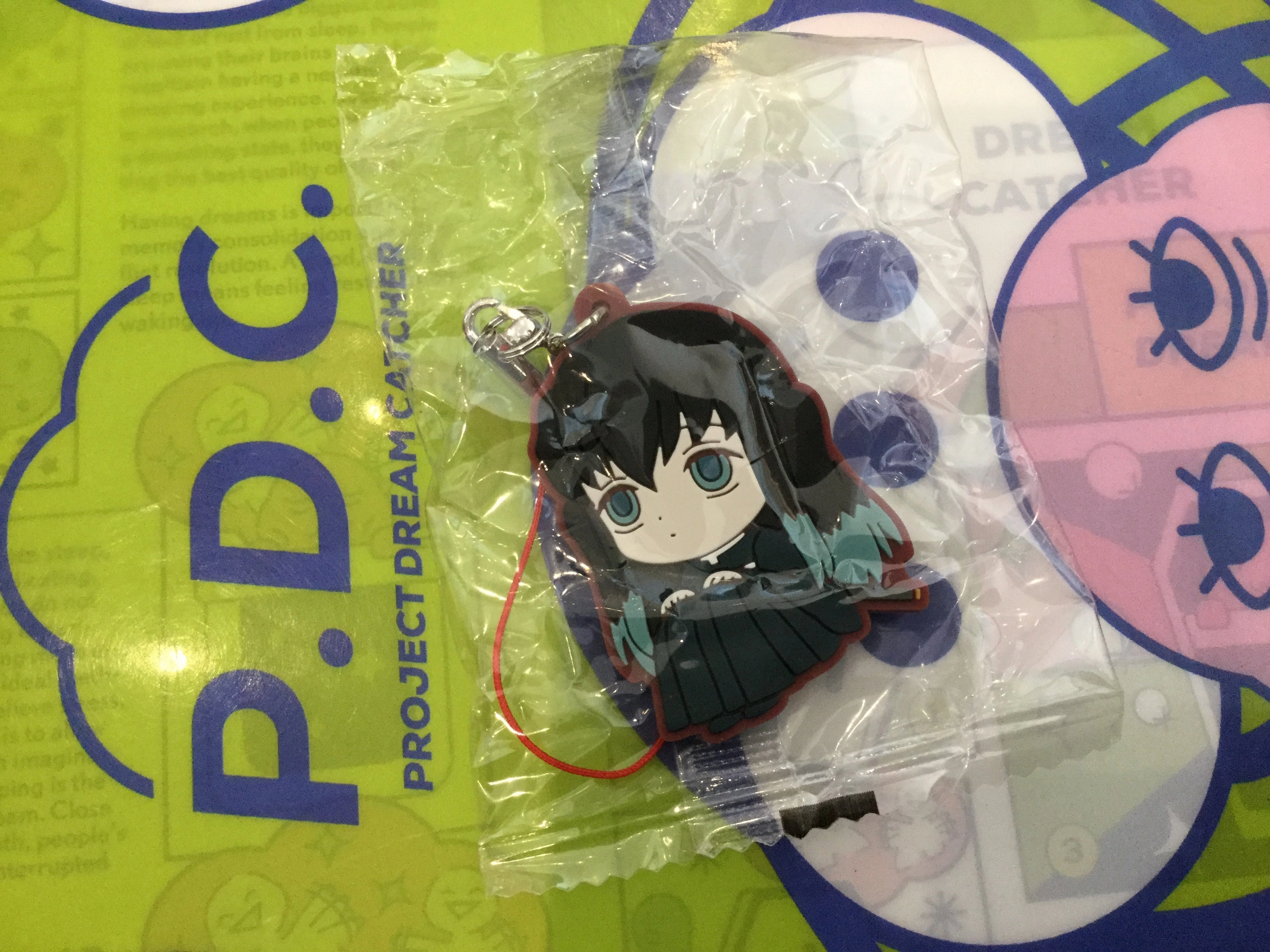 Kimetsu no Yaiba Demon Slayer Character Rubber Keychain Vol.8 14 Pieces Set (In-stock) Roman Figure National Symbol