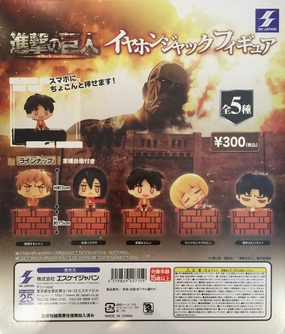 Attack on Titan Character Earplug Figure Vol.1 5 Pieces Set (In-stock) Complete Collection Classical Statue