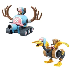 Bandai One Piece Chopper Robot 01 Chopper Tank & 02 Chopper Wing Set of 2 Model Kit Movie Goods