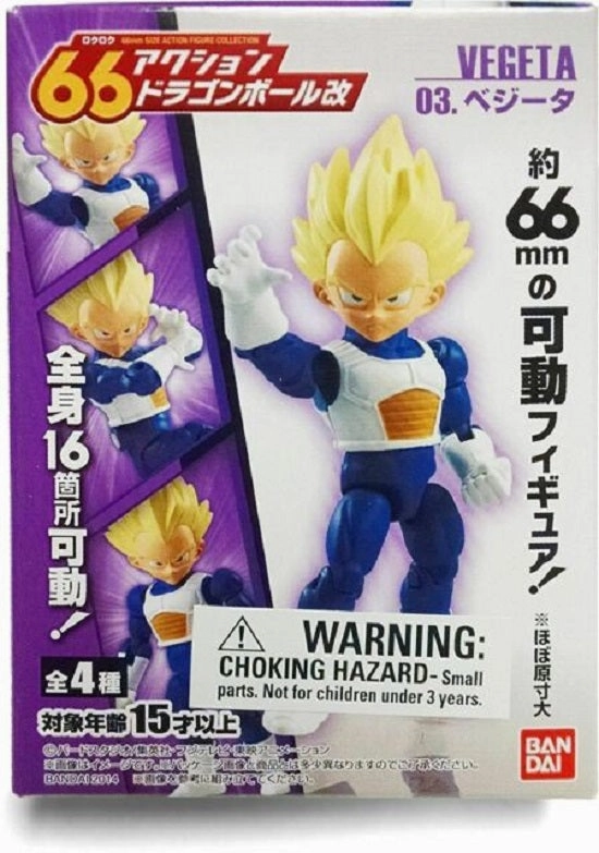 Crystal Figure Custom Figure Bandai 66 Action Dash Dragon Ball Z Super Saiyan Vegeta Action Figure