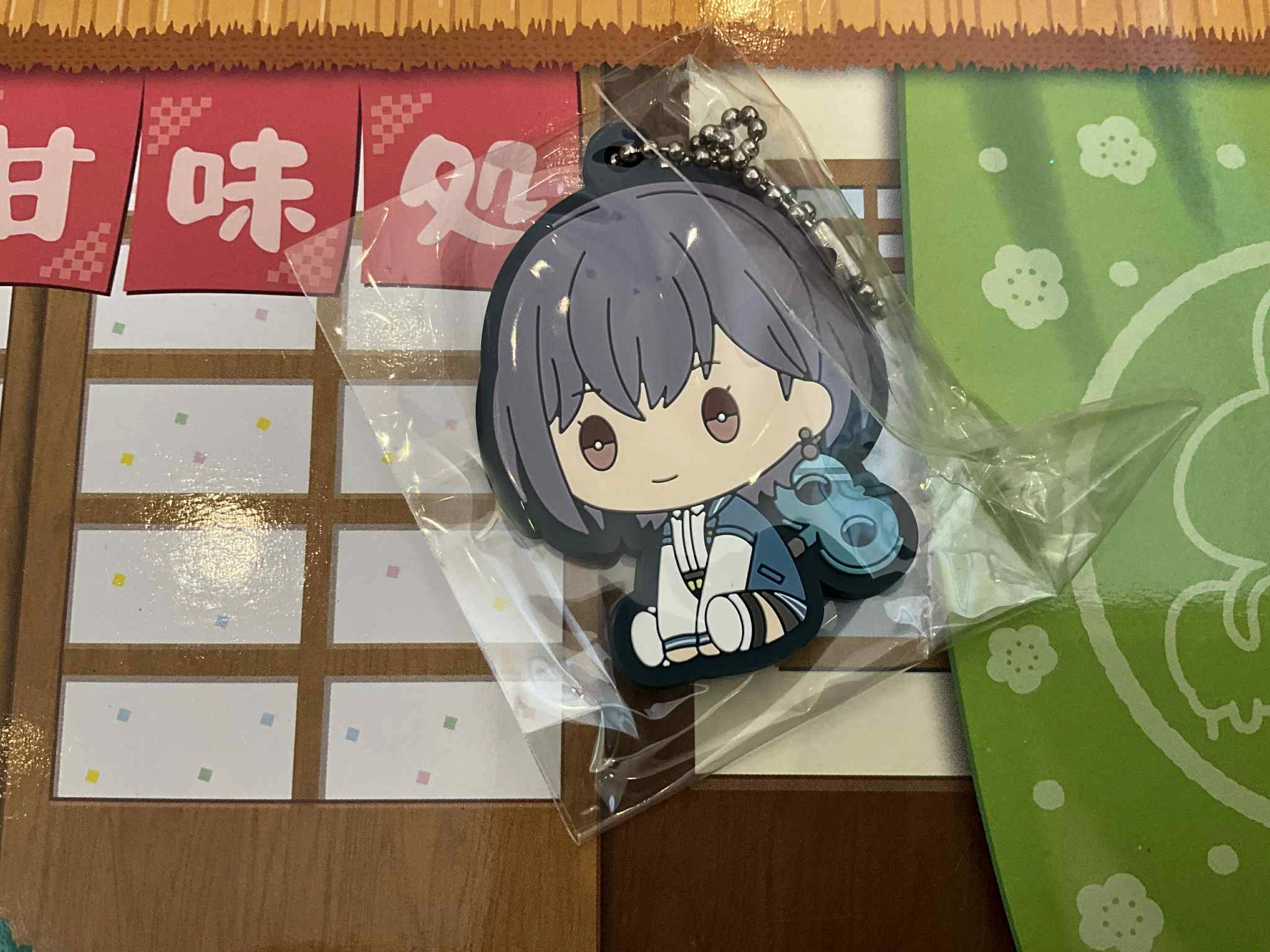 BanG Dream! It's MyGO!!!!! MyGo Character Rubber Keychain 5 Pieces Set (In-stock) Art Item