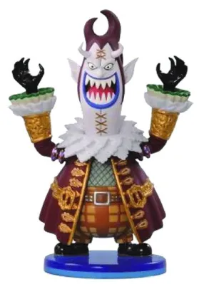 Banpresto One Piece Gekko Moriah Mini World 2.5 inch Collectible Action Figure Movie Toy