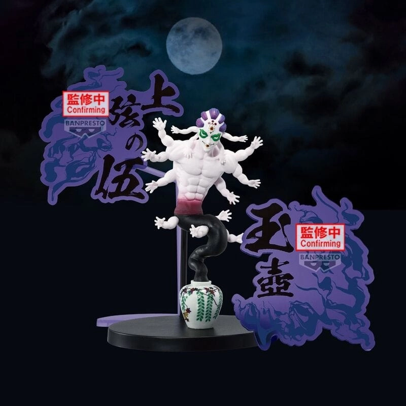Banpresto - Demon Slayer: Kimetsu No Yaiba-Demon Series (Hantengu/Zohakuten/Gyokko)(C:Gyokko) Figure Workshop Goods Character Item Miniature Showcase