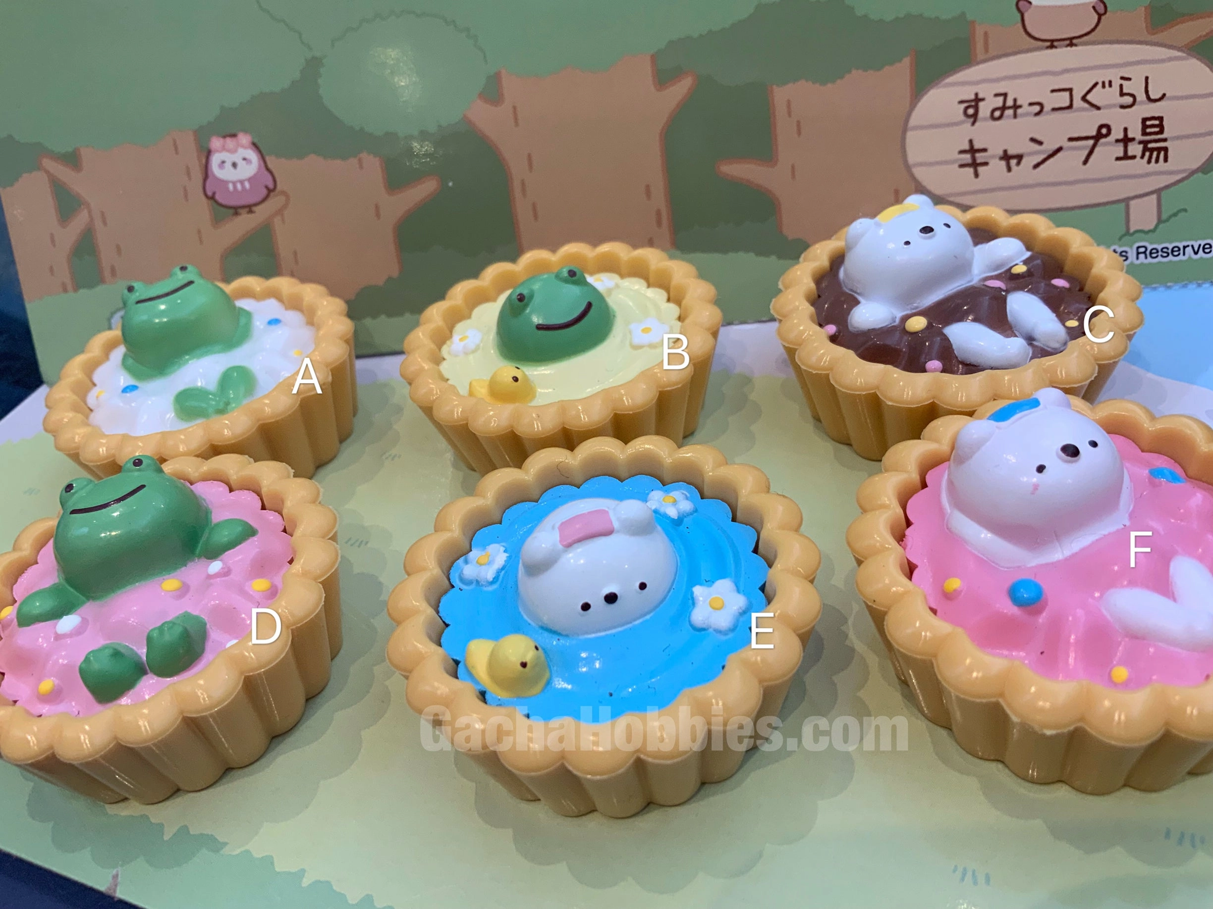 Art Toy PC Game Bear and Frog Onsen Tart Figure 6 Pieces Set (In-stock)
