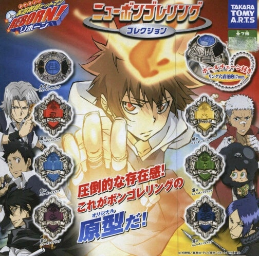 Industrial Decor Educational Toy Takara Tomy A.R.T.S Katekyo Hitman Reborn! 7 Pieces Ring Set (In-stock)