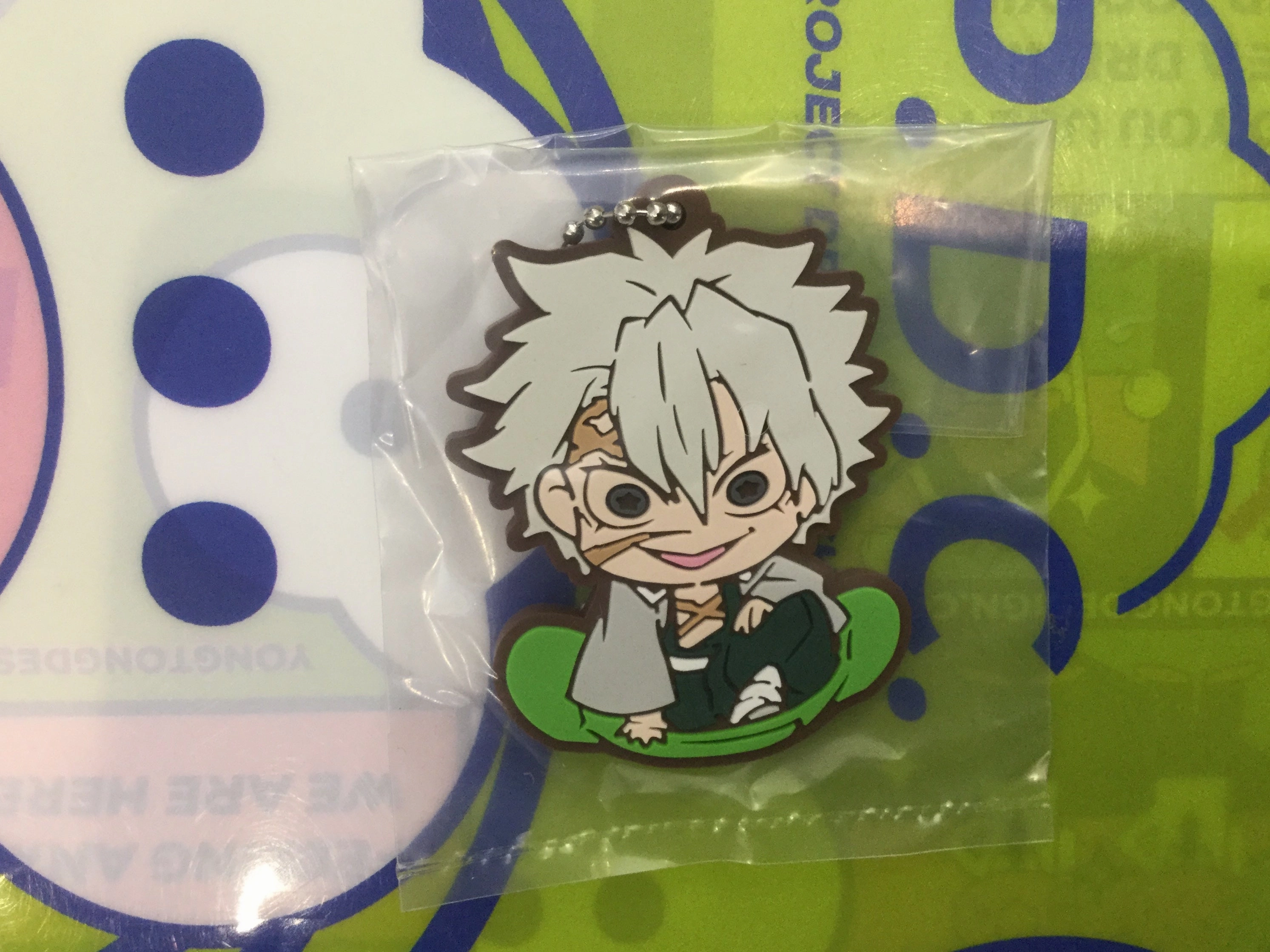 Kimetsu no Yaiba Demon Slayer Onemutan Rubber Keychain Vol.2 9 Pieces Set (In-stock) Graduation Gift Premium product