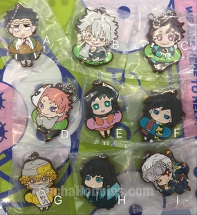Kimetsu no Yaiba Demon Slayer Onemutan Rubber Keychain Vol.2 9 Pieces Set (In-stock) Collector's Club Local Favorite