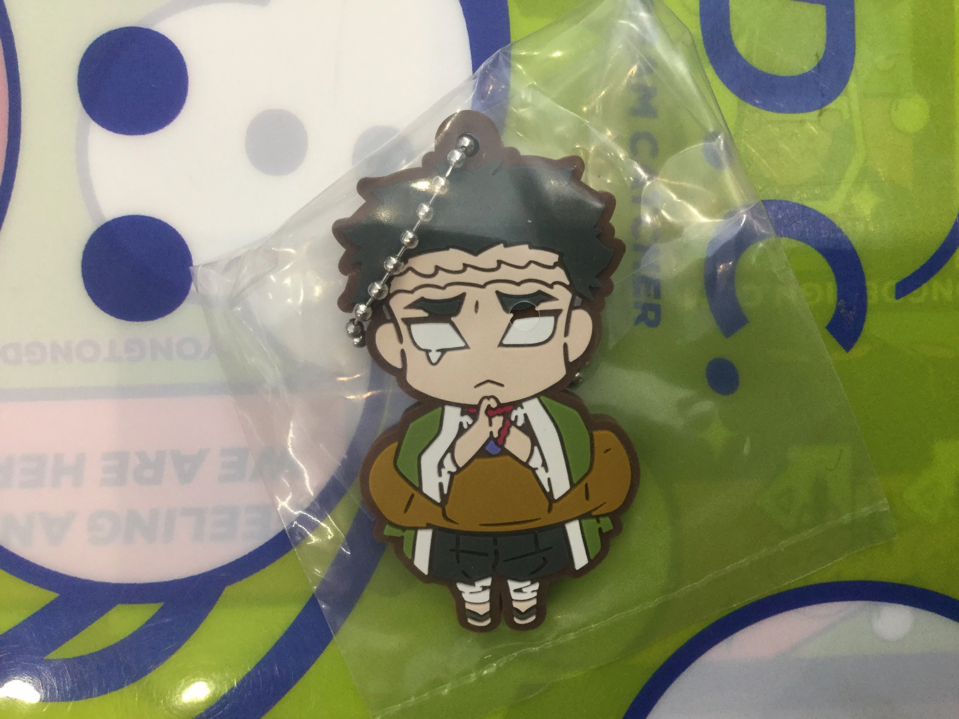 Kimetsu no Yaiba Demon Slayer Onemutan Rubber Keychain Vol.2 9 Pieces Set (In-stock) Roman Figure
