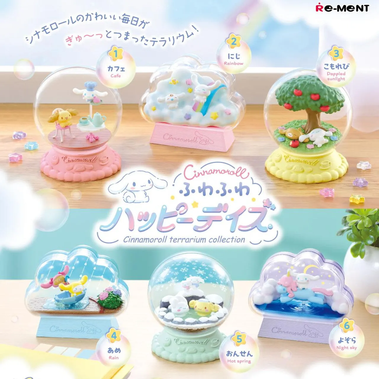 [Blind Box] Cinnamoroll Terrarium Collection Fluffy Happy Days - Re-Ment Premium Surprises Surprise Drop Opening Toy Pack Series