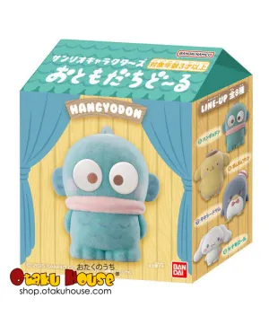 [Blind Box] Sanrio Characters Friend Doll - Bandai Toy Mystery Exclusive Drop Display
