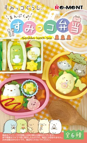 Limited Series Series [Blind Box] Sumikko Bento Lunch Box - Re-Ment Random Toys