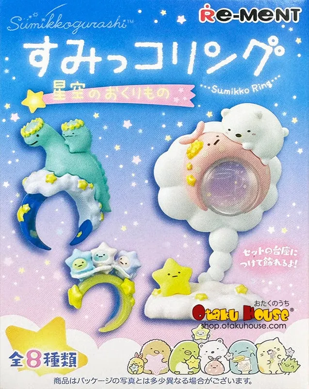 Mystery Find Series Collectible Pack Series [Blind Box] Sumikko Gurashi Sumikko Ring Starry Sky - Re-Ment Collectible Series