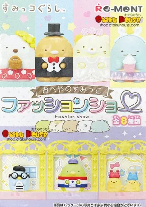 Hidden Series Series [Blind Box] Sumikkogurashi Fashion Show - Re-Ment Surprise Packages