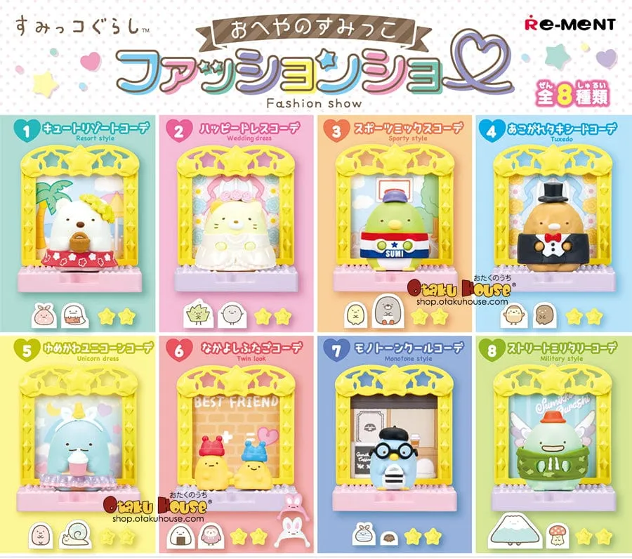 [Blind Box] Sumikkogurashi Fashion Show - Re-Ment Surprise Packages Random Pack Display Surprise Set Opening