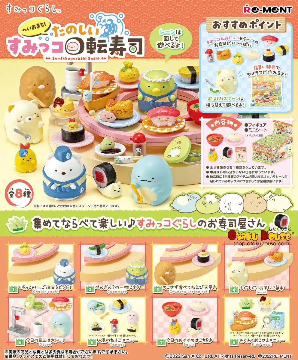 Surprise Pack Opening Hidden Drop Display [Blind Box] Sumikkogurashi Sushi - Re-Ment Exclusive Finds
