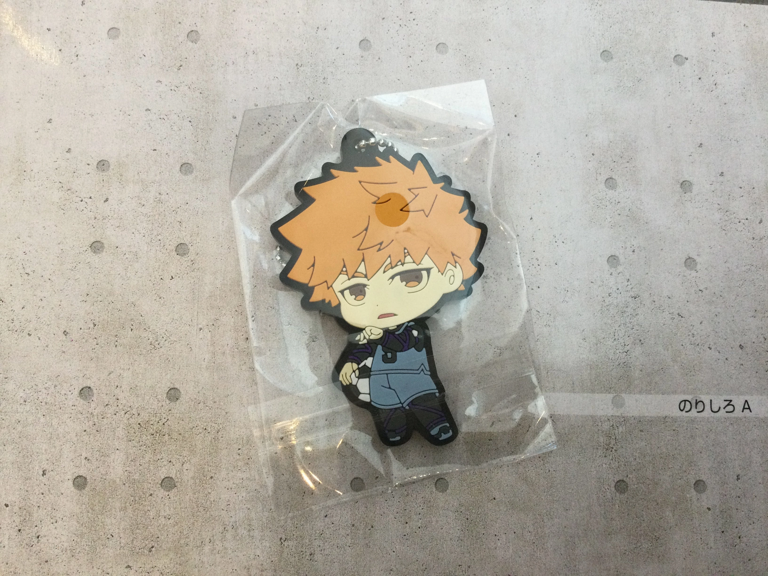 Childhood Memory Blue Lock Characters Rubber Keychain 6 Pieces Set (In-stock)