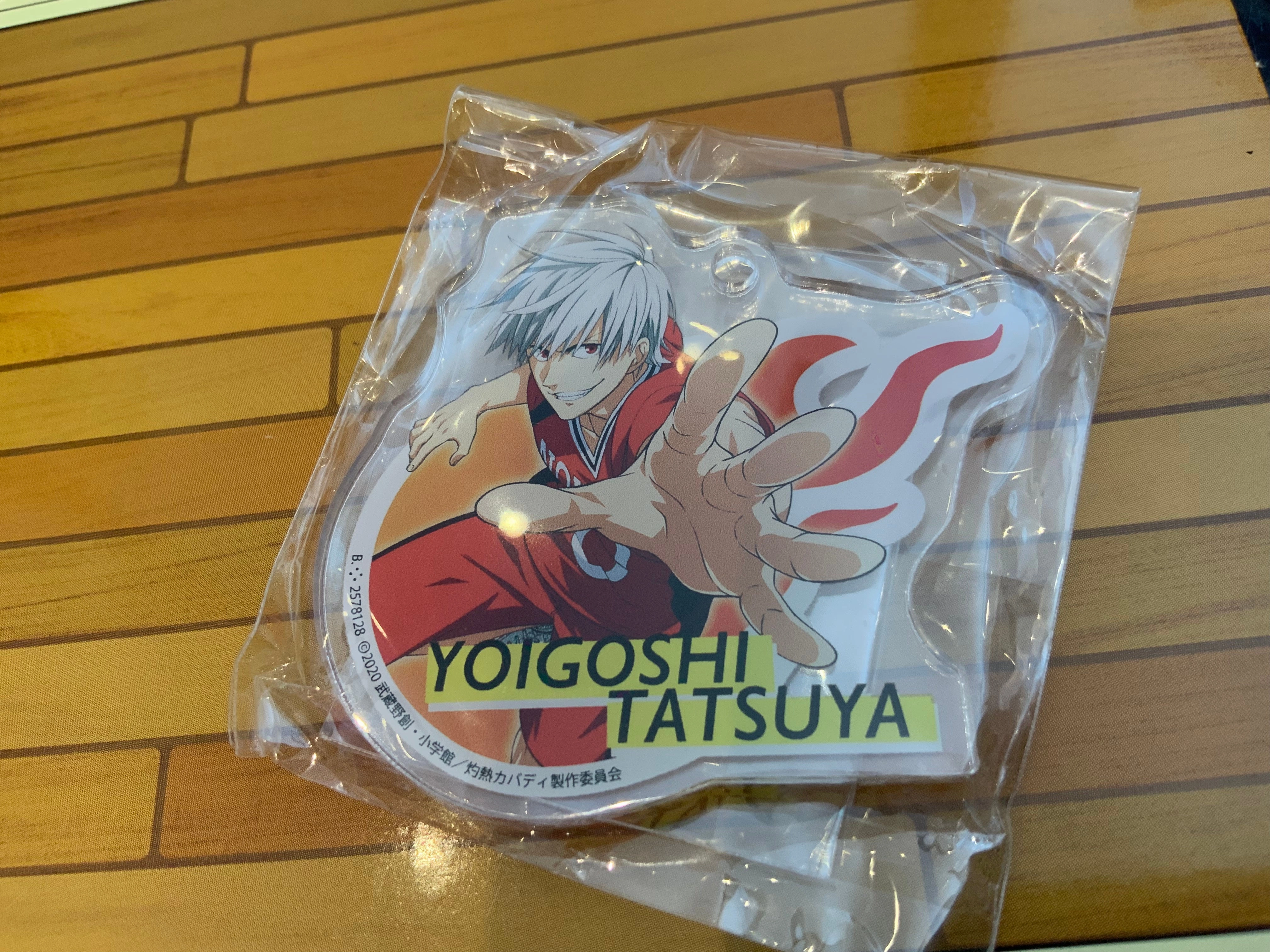 Pop Art Burning Kabaddi Character Acrylic Keychain 8 Pieces Set (In-stock)