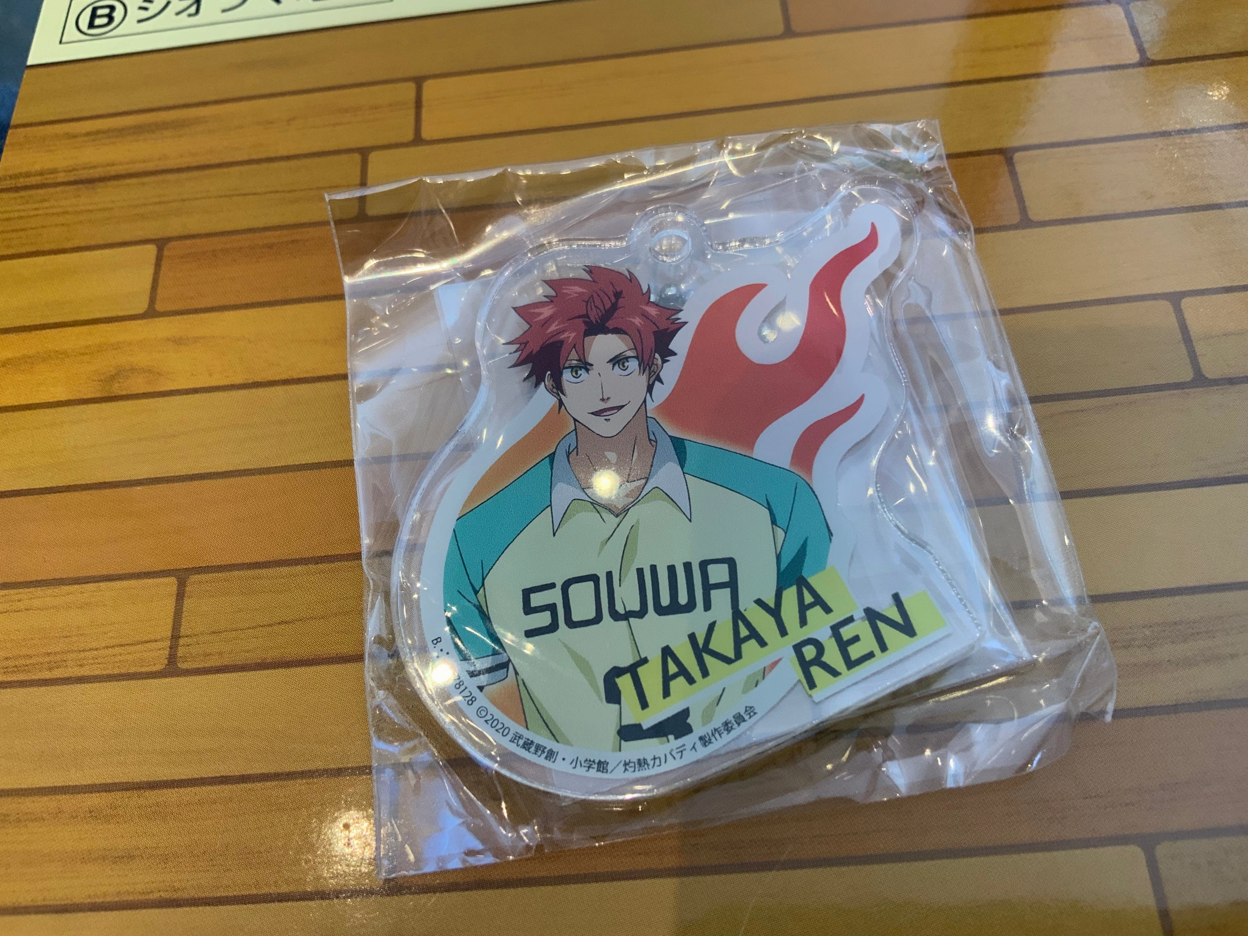 Robot Item Burning Kabaddi Character Acrylic Keychain 8 Pieces Set (In-stock)