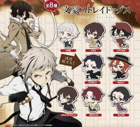 Miniature Hobby Childhood Memory Bushiroad Bungo Stray Dogs Character Pins 8 Pieces Set (In-stock)