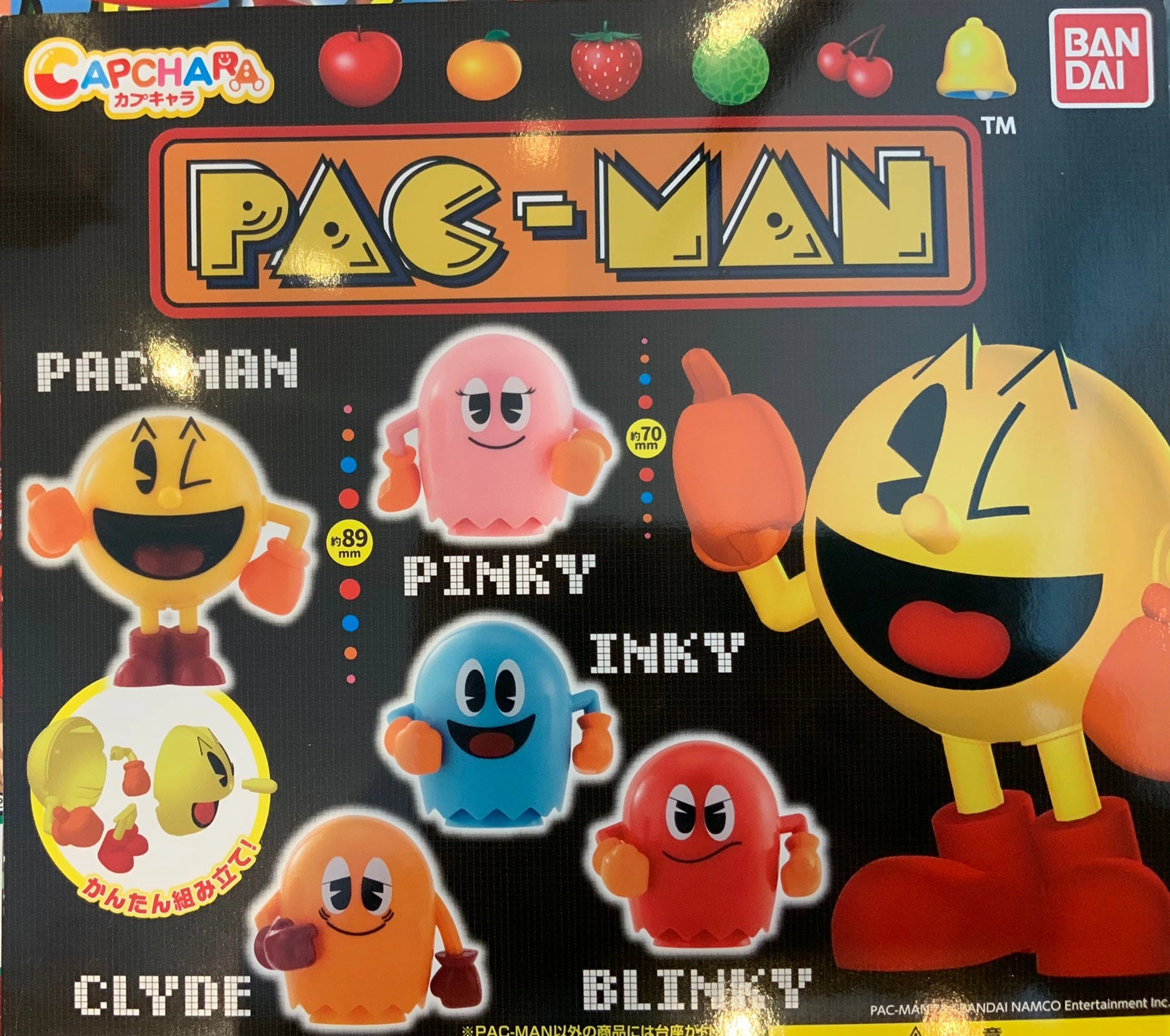 Superhero Collection Designer Model Capchara Pac-Man Big Head Figure 5 Pieces Set (In-stock)