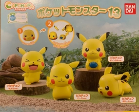 Universal Theme Action Hero Capchara Pokemon Pikachu Big Head Figure Vol.13 4 Pieces Set (In-stock)