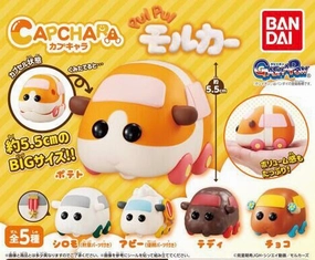 CAPCHARA PUI PUI Molcar Big Head Figure 5 Pieces Set (In-stock) Gaming Toy