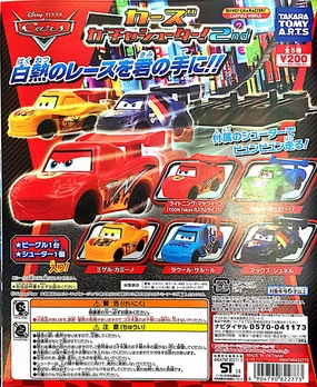 Cars Race Car Set Character Statue Light Up Feature