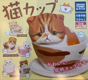 Cat in Tea Cup Mini Figure 6 Pieces Set (In-stock) Action Item Unisex Design