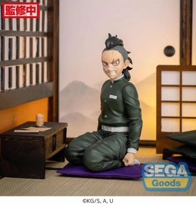 Contemporary Art "Demon Slayer: Kimetsu no Yaiba" Premium Perching Figure Shinazugawa Genya  Swordsmith Village Arc