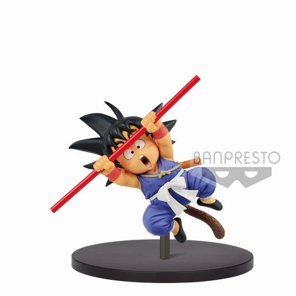 Collectible Product "Dragon Ball Super " Son Goku FES!! Stage9 Son Goku