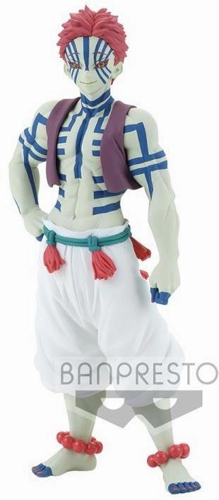 "Demon Slayer: Kimetsu no Yaiba" Oni no Sou Vol.4 Akaza Limited Goods Celebrity Doll