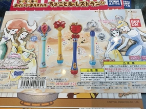 Action figure Disney Princess Magic Wand Set 4 Pieces (In-stock)