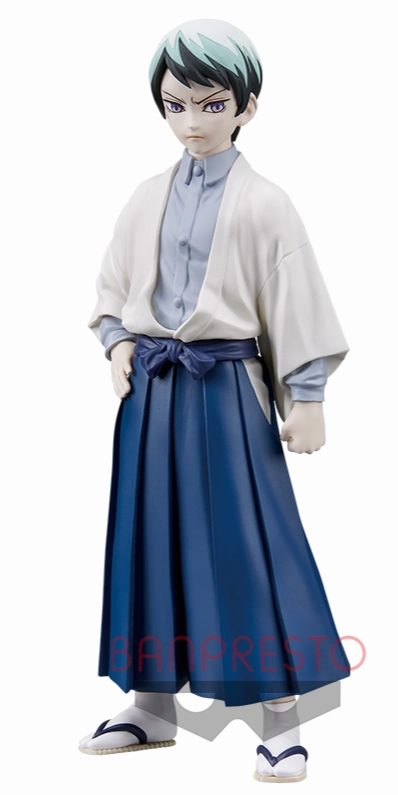 Art Deco Online Game "Demon Slayer: Kimetsu no Yaiba" FIGURE Vol.21 Yushiro