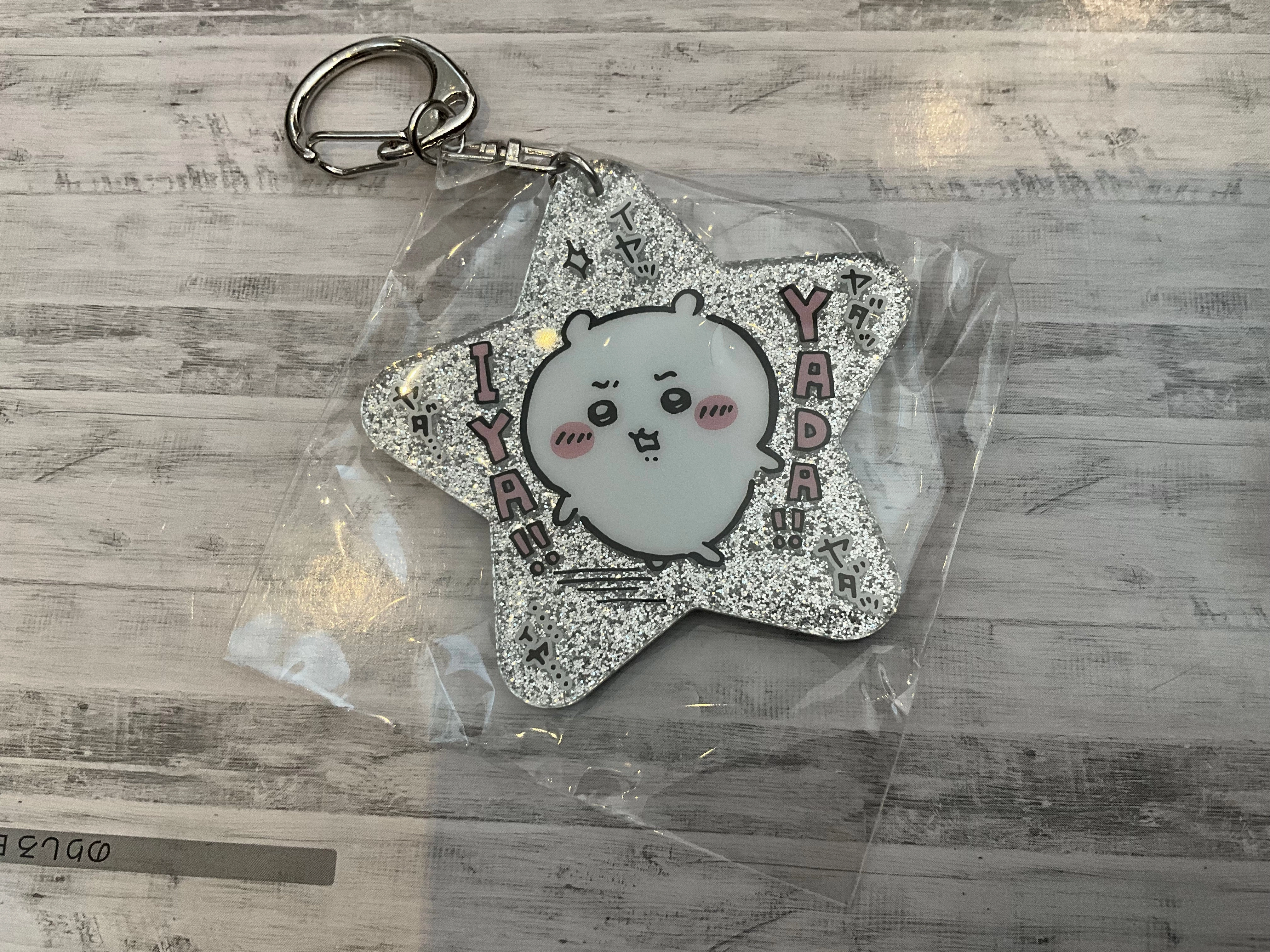 Holiday Ornament Mammal Figure Chiikawa and Friends Sparkle Acrylic Keychain Vol.4 7 Pieces Set (In-stock)