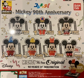Designer Piece Superhero Article Colle Chara Disney Mickey Mouse 90th Anniversary Character Figure 7 Pieces Set (In-stock)