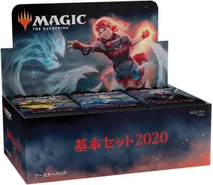 Toy Pack Unboxing Themed Series Release "MAGIC: The Gathering" Core Set 2020 Booster Pack (Japanese Ver.)