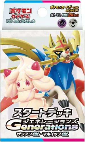 Surprise Series Display Exclusive Find Display "Pokemon Card Game Scarlet & Violet" Starter Deck Generations Zacian ex?Alcremie ex