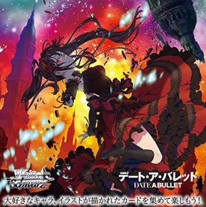 Hidden Gem Discovery Surprise Series Series Weiss Schwarz Extra Booster "Date A Bullet"