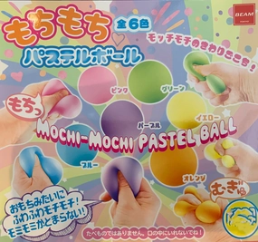 Miniature Hobby Luxury Gift Mochi Mochi Pastel Ball 6 Pieces Set (In-stock)