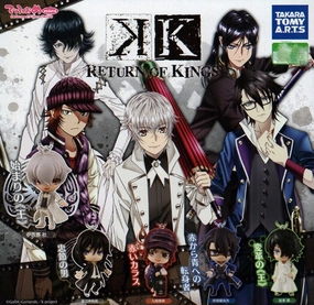 Anime K Return of Kings Character Figure Keychain 5 Pieces Set (In-stock) Collecting Community