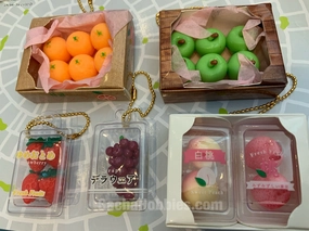 BC Fruit Mascot Keychain Vol.4 5 Pieces Set (In-stock) Rare Find Designer Piece