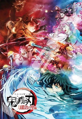 Enthusiast Grade Market Trend "Demon Slayer: Kimetsu no Yaiba" Jigsaw Puzzle 1000 Piece 1000T-394 Demon Slayer: Kimetsu no Yaiba Swordsmith Village Arc