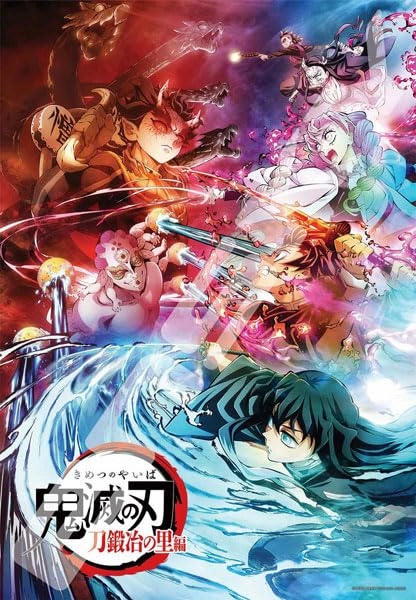 Enthusiast Grade Market Trend "Demon Slayer: Kimetsu no Yaiba" Jigsaw Puzzle 1000 Piece 1000T-394 Demon Slayer: Kimetsu no Yaiba Swordsmith Village Arc