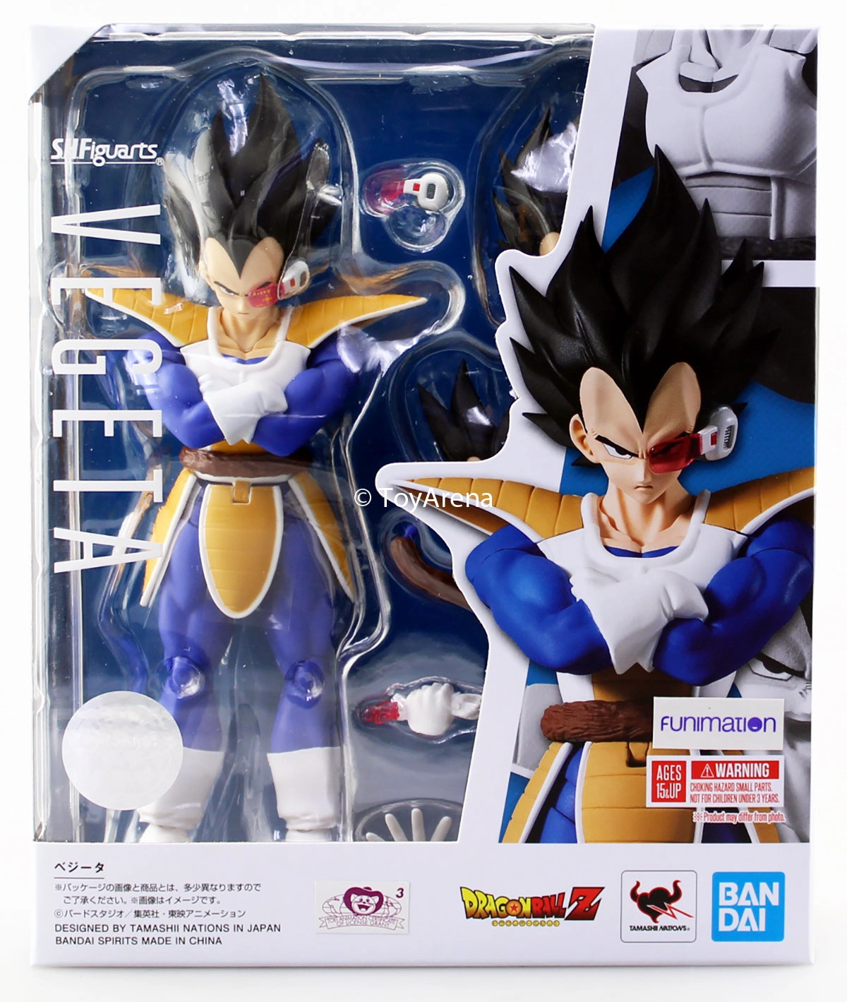 S.H. Figuarts Dragon Ball Z Vegeta 2.0 (Scouter Vegeta) Action Figure Family Heirloom