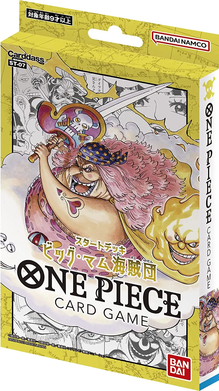 "One Piece" Card Game Start Deck Big Mom Pirates ST-07 Premium Collectible Item Random Drop Series